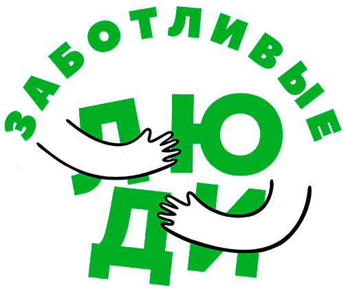 Алупка